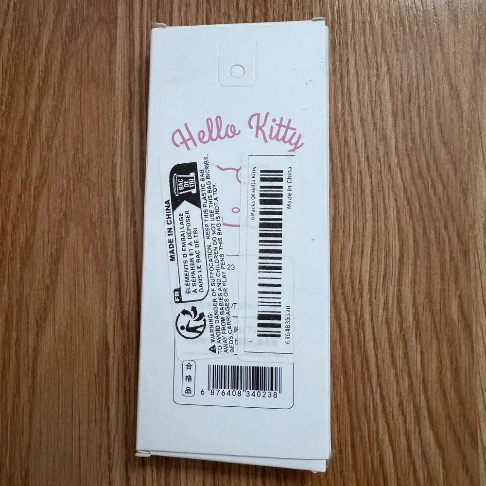 {Hello Kitty} bundle - Picture 7 of 16
